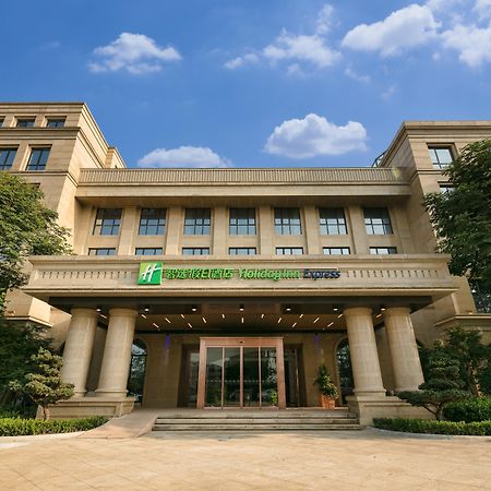 Holiday Inn Express Hangzhou Xixi Tourism Zone By Ihg Exterior photo