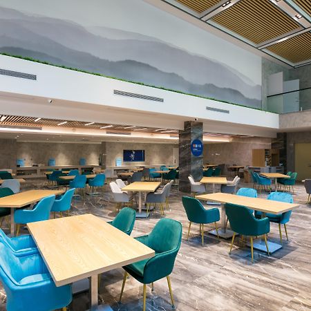 Holiday Inn Express Hangzhou Xixi Tourism Zone By Ihg Exterior photo