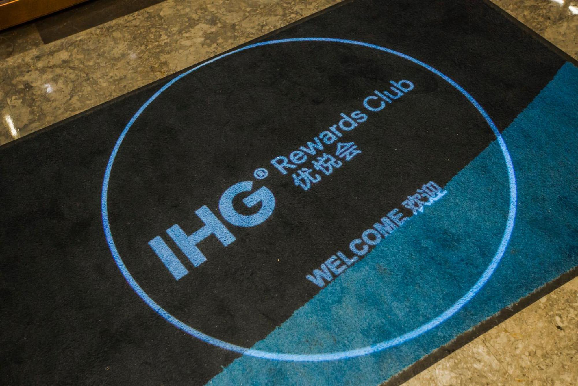 Holiday Inn Express Hangzhou Xixi Tourism Zone By Ihg Exterior photo